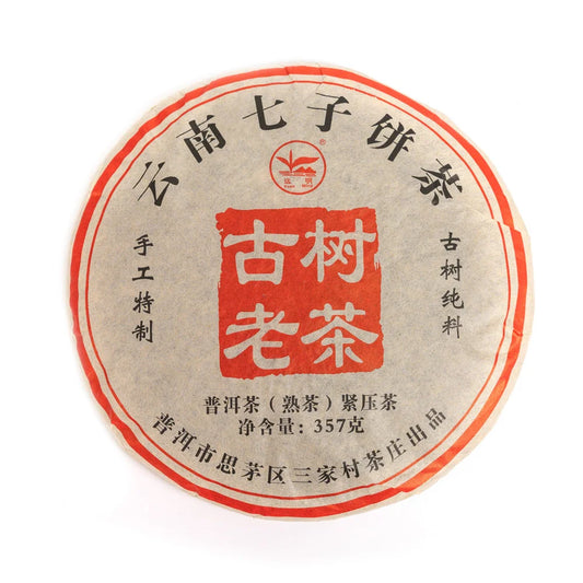 Fekete Pu-Erh torta Yunnan Fekete tea Kína (bajnok). 50g