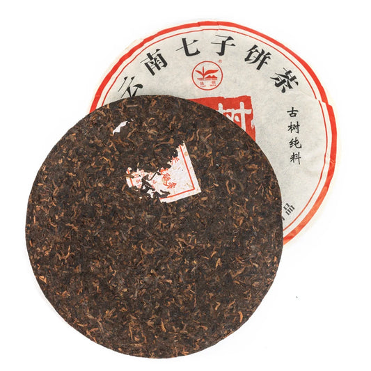 Fekete Pu-Erh torta Yunnan Fekete tea Kína (bajnok). 50g