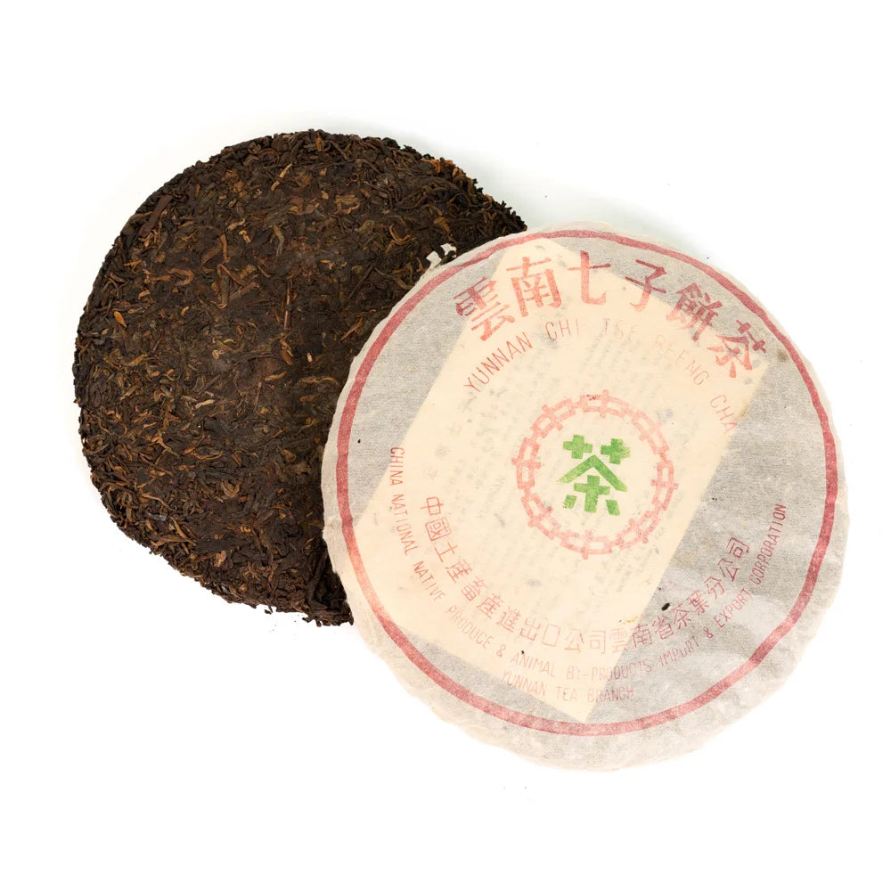 Fekete Yunnan Pu Erh Chi Tse Been Cha Kína fekete tea (Champion). 50g
